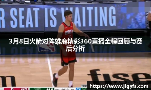 vsport体育官方网址