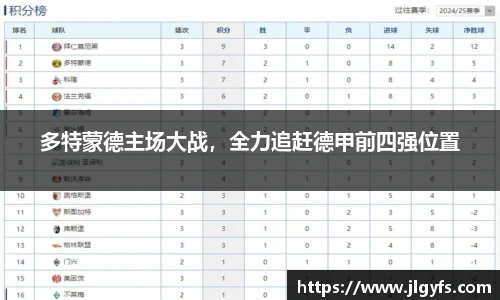 vsport体育官方网址