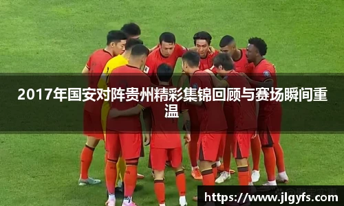 vsport体育官方网址