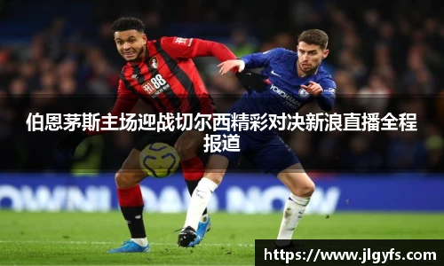 vsport体育官方网址