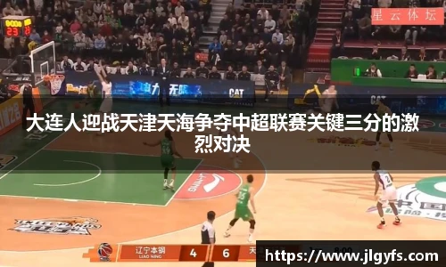 vsport体育官方网址