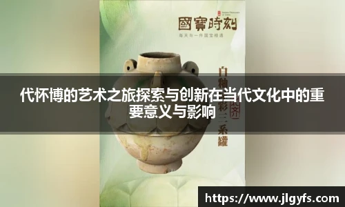 vsport体育官方网址