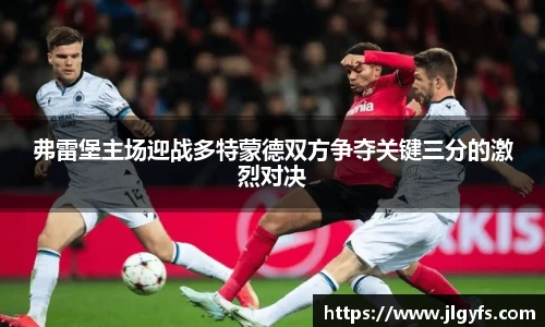 vsport体育官方网址