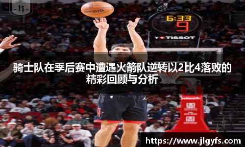 vsport体育官方网址